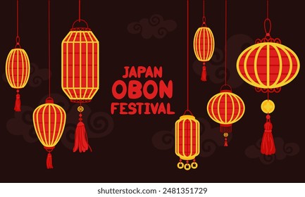 Japan Obon Festival. The Japanese lantern festival of Obon on the dark. Summer traditional festival is dedicated to the Day of the Dead in Japan from August 13-15. Lanterns with an inscription, clouds