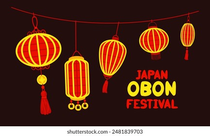 Japan Obon Festival. The Japanese lantern festival of Obon on the dark. The summer traditional festival is dedicated to the Day of the Dead in Japan, August 13-15. Lanterns inscription at night
