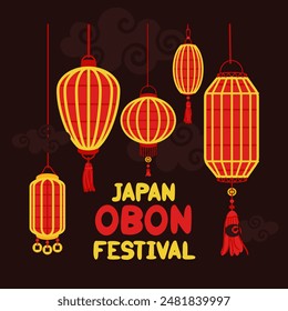 Japan Obon Festival. The Japanese lantern festival of Obon on the dark. Summer traditional festival is dedicated to the Day of the Dead in Japan August 13-15. Lanterns with an inscription, clouds dark