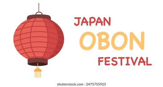 Japan Obon festival. Lantern Obon japan festival with white background. Summer festival