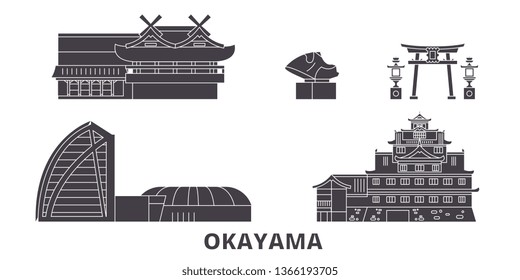 岡山城 のイラスト素材 画像 ベクター画像 Shutterstock