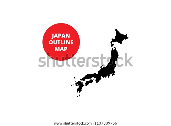 Japan Outline Map Country Borders State Stock Vector Royalty Free 1137389756 Shutterstock 