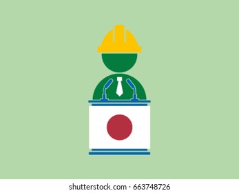 Japan Podium Builder Speech