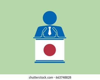 Japan Podium Businessman Speech