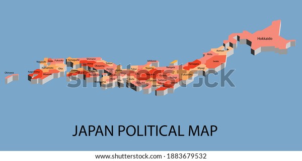 Japan political isometric map\
divide by state colorful outline simplicity style. Vector\
illustration.