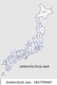 Japan political map divide by state colorful outline simplicity style. Vector illustration.