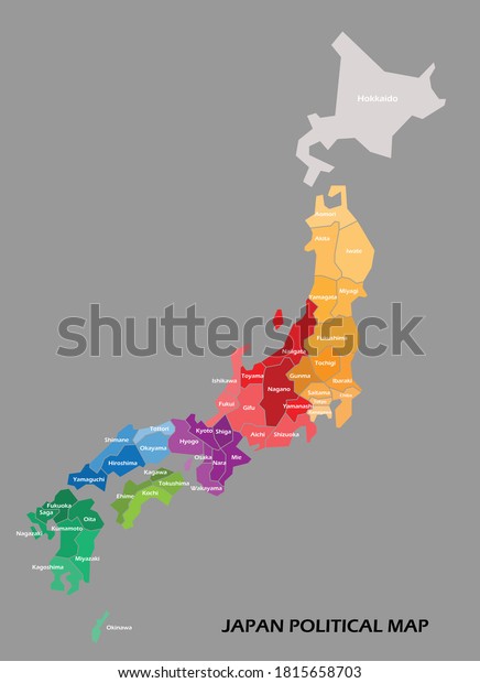 Japan political map divide by state\
colorful outline simplicity style. Vector\
illustration.