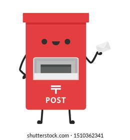 Japan post character. sign. Japan mailbox vector. free space for text. copy space. Japan post vector.
