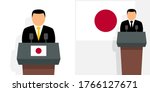 Japan prime minister and national flag