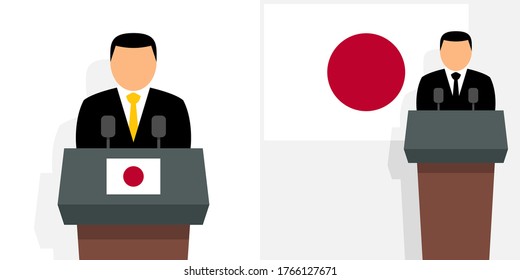 Japan prime minister and national flag