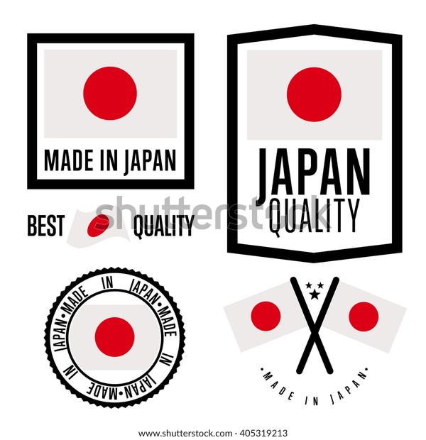 Japan Quality Label Export Certificate Stamp Stock Vector (Royalty Free ...