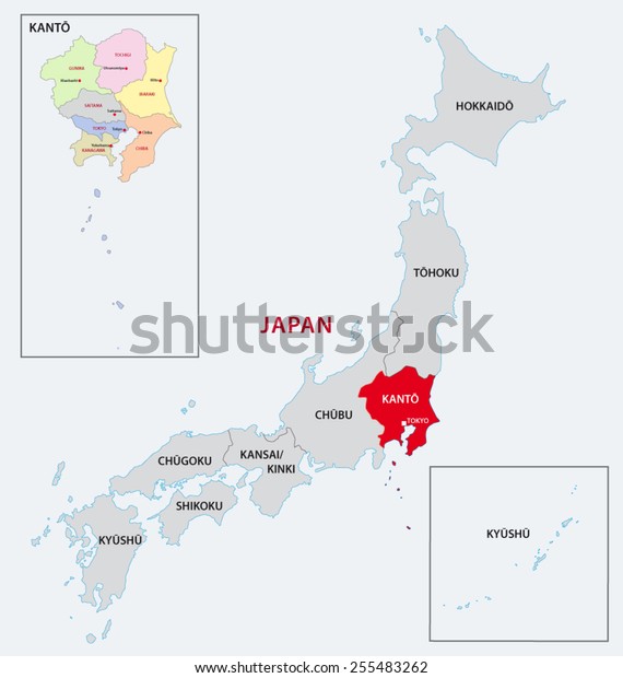 日本の地方の関東地図 のベクター画像素材 ロイヤリティフリー