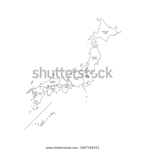 Japan Regions Map Line Vector Stock Vector (Royalty Free) 1087546331 ...