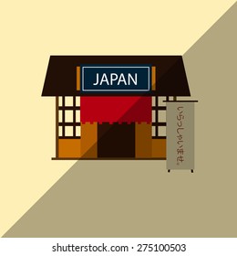 Japan Restaurant icon great for any use. Vector EPS10.