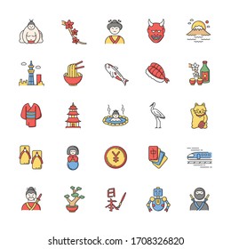 Japan RGB color icons set. Koi carp. Ramen and sushi. Sake drink. Ninja and samurai. Crane bird. Yen and yuan. Asian souvenirs. Traditional japanese symbols. Isolated vector illustrations