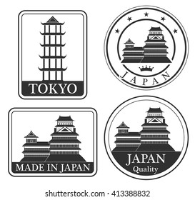 Japan. Rubber and stamp
