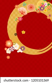 Japan 's 2019 New Year' s card(It is Japanese material written with brush.)