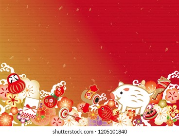 Japan 's 2019 New Year' s card.