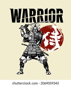 japan samurai art illustration vector