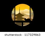 Japan scene silhouette, look out from the window