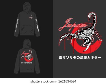 Japan Scorpion Streetwear translation : Scorpion hoodie design with red circle