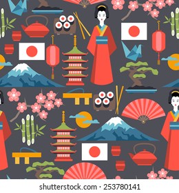 Japan seamless pattern. Illustration on Japanese theme.
