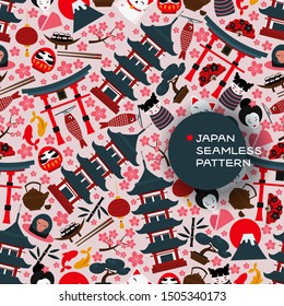 Japan seamless pattern, vector illustration. Main symbols of Japanese culture, traditional asian landmarks and travel attractions. Pagoda, torii gate, mount fuji, sushi and daruma doll. Visit Japan