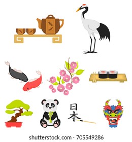 Japan set icons in cartoon style. Big collection of Japan vector symbol stock illustration