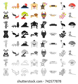 Japan set icons in cartoon style. Big collection of Japan vector illustration symbol.