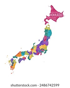 In: Japan Shape. Country-Wortwolke mit Regionsteilung. Japanische farbige Illustration. Regionsnamen Wolke. Vektorillustration.