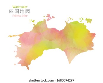 Japan Shikoku region map with watercolor texture / translation of Japanese "Shikoku Map"