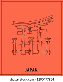 Japan shrine.hand drawn sketch