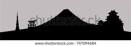 Japan  Silhouette