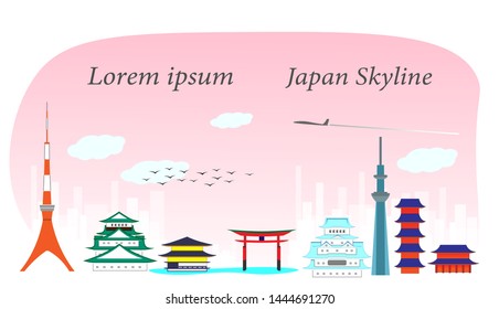 Japan Skyline Vector with different tourist attraction