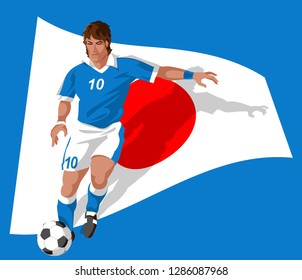 Japan Soccer player in action