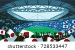 Japan soccer stadium