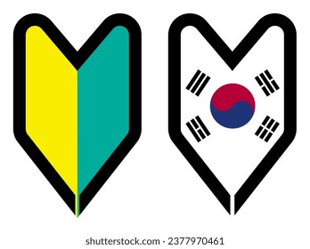 Japón Corea del Sur Nuevo Conductor Joven Coche De Hojas Jakaba 葉 マ・DM Shoshinsha 初 者 マ 若 Marca Icono Marca Marca Etiqueta De Cartón Señal De Cartel De Cartel De Señal Sticker Vector De Etiqueta De Banner PNG Transparente Sin Vector De Imágenes De Fondo