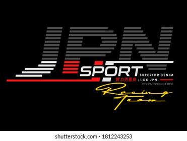 japan sport modern and stylish typography graphic design, for t-shirt prints, posters and other uses. Inscription in Japanese with the translation in English. Vector illustration.Racing Team
