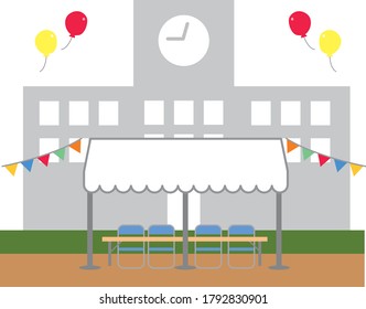 Japan Sports Festival School Events