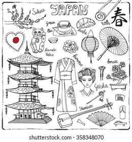 Japan spring doodle elements.Vintage set.Japanese  Vector hand drawn icon, illustration isolated on white background.Traditional souvenirs from Japan.Geisha symbols.Travel vector.Hieroglyph spring