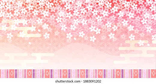 Japan Spring Japanese Paper Event Background