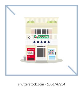 Japan store front flat icon, Original japan shop flat icon