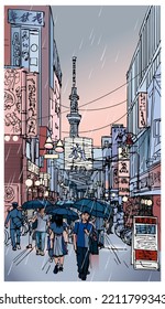 Japan, street in Tokyo under rain at dusk - vector illustration  (Japanese characters are fake - no meaning)  (Ideal for printing, poster or wallpaper, house decoration) 
