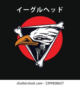 japan style eagle t-shirt design