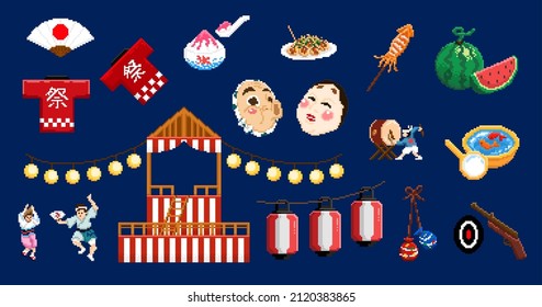 Japan Summer Festival Element Set. Pixel-Illustration von Spielständen, japanischen Küchen und Performances zur Sommerzeit, einzeln auf dunkelblauem Hintergrund