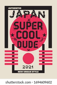 japan super cool dude,t-shirt design fashion vector