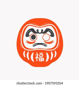 Japan symbol Daruma doll with one eye vector illustration