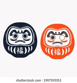 Japan Symbol Daruma Doll Vector Illustration