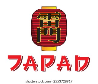 Japan symbol with the famous lantern of Kaminarimon main entrance Senso ji Asakusa kannon temple gate with Japanese text meaning Thunder gate drawing in colorful cartoon vector