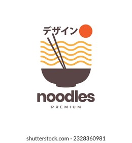 japan taste noodle bowl food culture minimal hipster colorful logo vector icon illustration